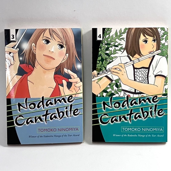 Nodame Cantabile Manga Series - Volumes 1 through 16. Plus extra copy of #12 - Picture 5 of 16